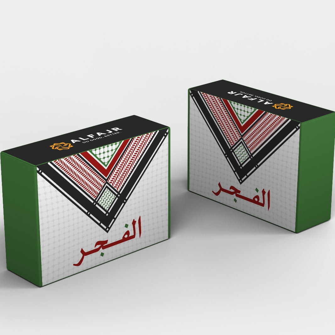 Kurma Medjoul Falestine