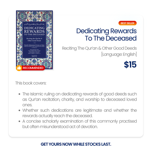 Fajr+ Books — Recommended Islamic Reads