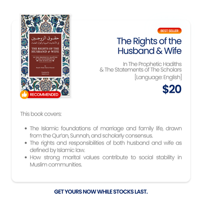 Fajr+ Books — Recommended Islamic Reads