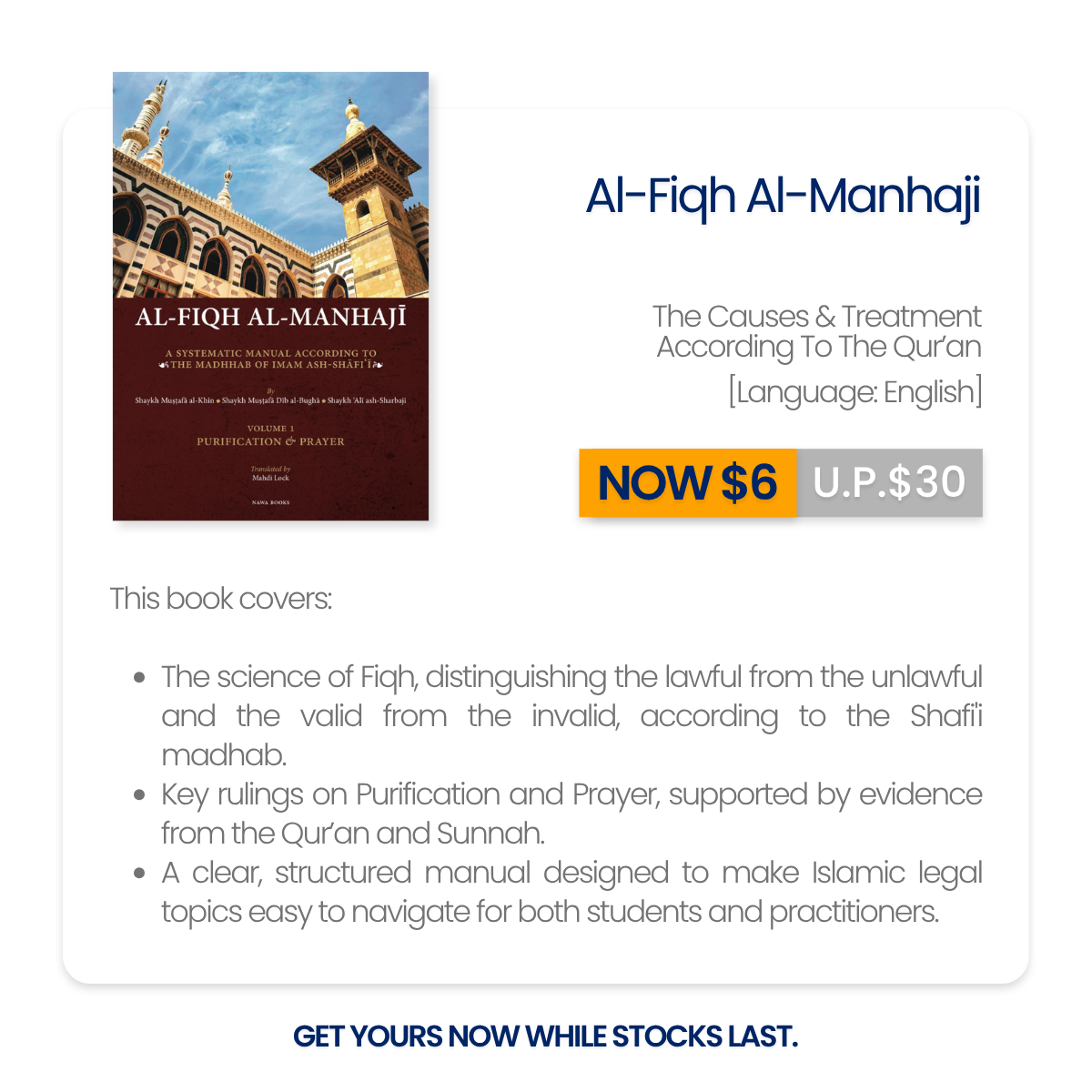 Fajr+ Books — Recommended Islamic Reads