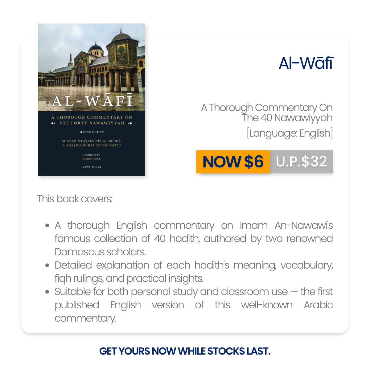 Fajr+ Books — Recommended Islamic Reads