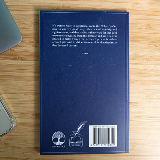 Dedicating Rewards to the Deceased: Reciting the Quran & Other Good Deeds