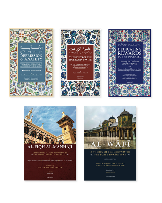 Fajr+ Books — Recommended Islamic Reads