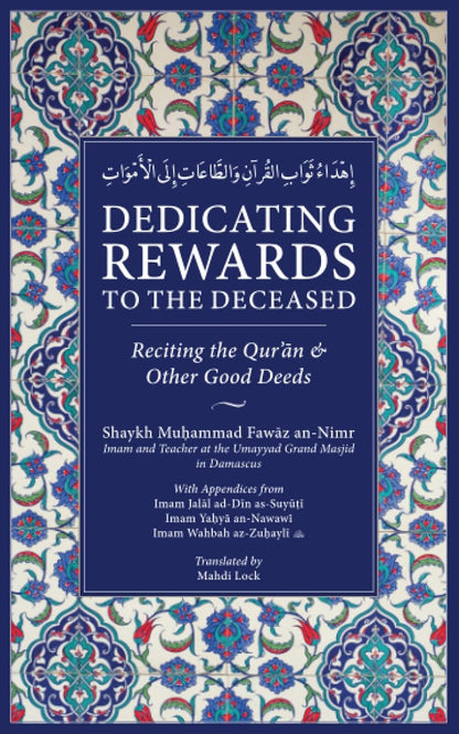 Fajr+ Books — Recommended Islamic Reads