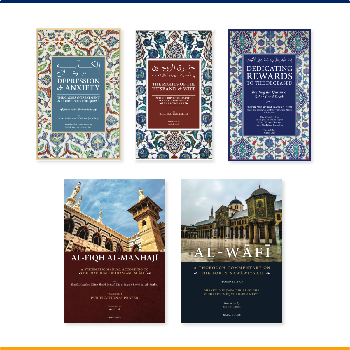 Fajr+ Books — Recommended Islamic Reads