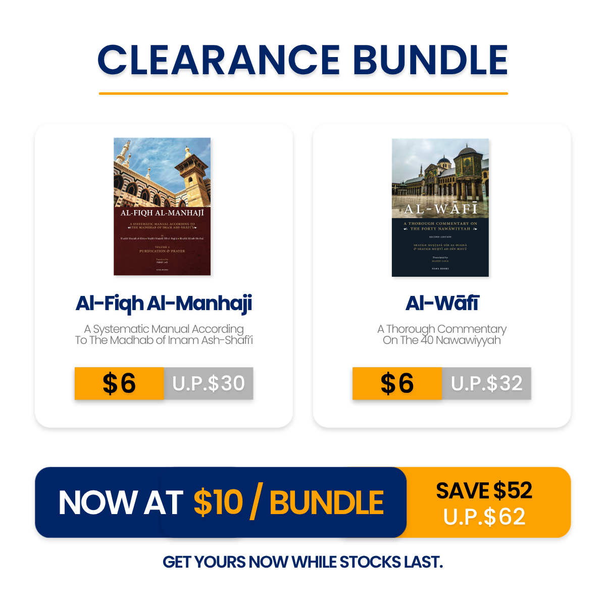 Fajr+ Books — Recommended Islamic Reads