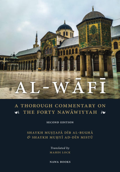 Fajr+ Books — Recommended Islamic Reads