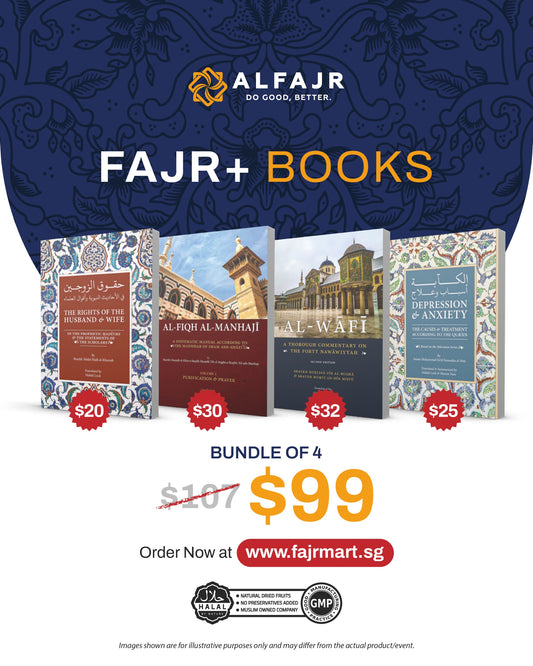 Fajr+ Books